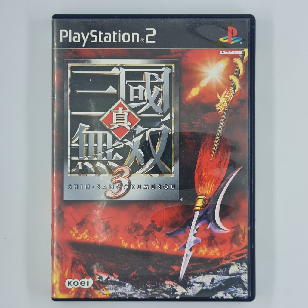 [00007] Shin Sangoku Musou 3 (JP)(PS2)(USED) แผ่นเกมแท้ มือสอง !!