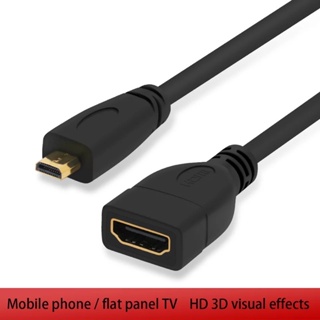 ขึ้นลงซ้ายขวา Micro HDMI ไปยังอะแดปเตอร์ HDMI ชายหญิง10ซม.สำหรับ HDTV ประเภท D