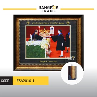 Bangkokframe-กรอบรูปรับปริญญาพิมพ์ชื่อสถาบัน-กรอบโลโก้สถาบัน-กรอบมหาวิทยาลัย กรอบรูปสวยๆ กรอบรูปรับปริญญา