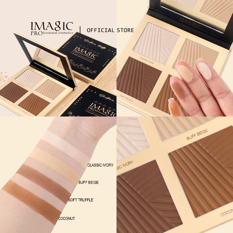 IMAGIC พาเลตต์คอนทัวร์หน้า พร้อมไฮไลท์ 4in1 ราคา ถูกที่สุด ดีลบีเคเค แกลเลอรีภาพที่ 2