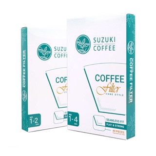 กระดาษกรอง กาแฟดริป SUZUKI COFFEE 40 แผ่น