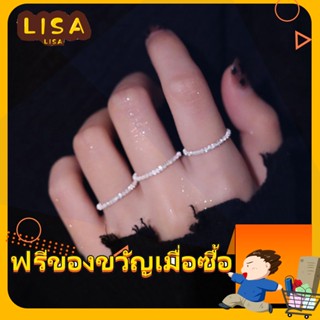 ※LISA※ แหวนเงินสเตอร์ลิง S925 รูปเรขาคณิต กลวง เรียบง่าย ไม่จางหาย ขนาดเล็ก