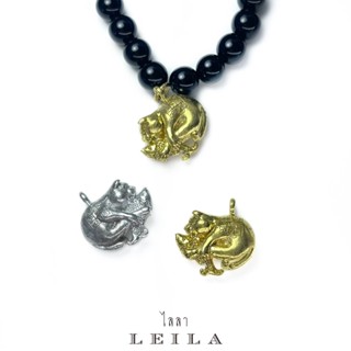 Leila Amulets พญาแมวนำโชค (พร้อมกำไลหินฟรีตามรูป)