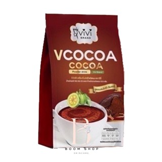 Vivi Cocoa วีวี่ วีโกโก้ แพคเกจใหม่ เครื่องดื่มชนิดผงโกโก้ (10 ซอง)