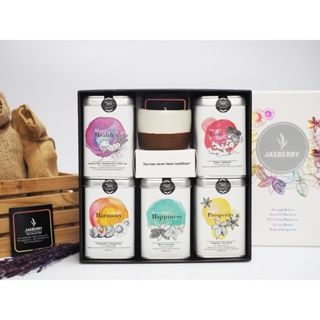 Jasberry ชุดของขวัญ เซตชาแจสเบอร์รี่ 5 สี และแก้วเซรามิก ชุด C-06 Gift Set 5 Colors Organic Herbal Tea Blend+Ceramic Mug