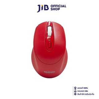 NUBWO MOUSE WIRELESS (เมาส์ไร้สาย)  (NMB030) RED