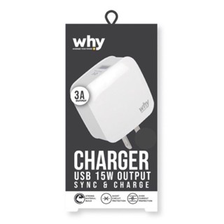 อะแดปเตอร์ หัวชาร์จเร็ว Fast charge หัวชาร์จ3A Why รุ่น Volt1port หัวชาร์จโทรศัพท์ แท็บเล็ต ทุกรุ่น