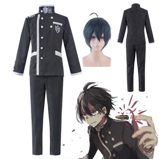 Saihara Danganronpa V3 Shuichi ชุดคอสเพลย์ ชุดยูนิฟอร์มนักเรียน วิกผม กางเกง