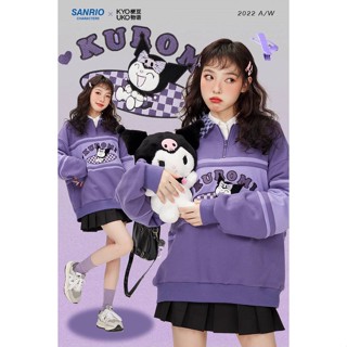 Kyouko x Sanrio เสื้อกันหนาวมีปก เสื้อแขนยาวซานริโอ Pompompurin , Kuromi , Cinnamoroll