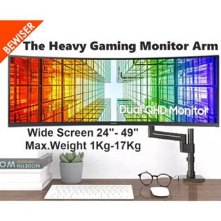 โปรโมชั่นBEWISERS117ขาตั้งทีวีจอคอมยกสูง Wide Screen Monitor 24"-49"Max.17Kg แขนแก๊สสปริงยาวปรับมุมจอได้ง่าย อลูมินั่ม