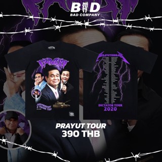 [ใช้โค้ดหน้าร้านลด 50บาท]StreetStyle_Shop | เสื้อยืดสกรีนลายลุง(Tourlife)เสื้อผู้ชาย เสื้อผู้หญิง 12_13