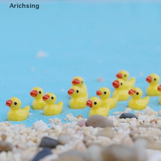 &lt;Arichsing&gt; ฟิกเกอร์เป็ดสีเหลือง สําหรับตกแต่งสวนขวด 6 ชิ้น