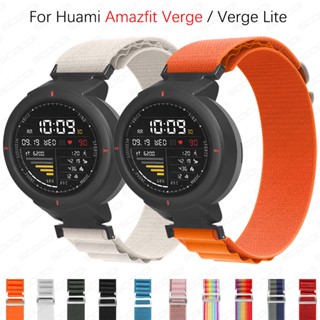 สายนาฬิกาข้อมือไนล่อน สําหรับ Huami Amazfit Verge Verge Lite SmartWatch