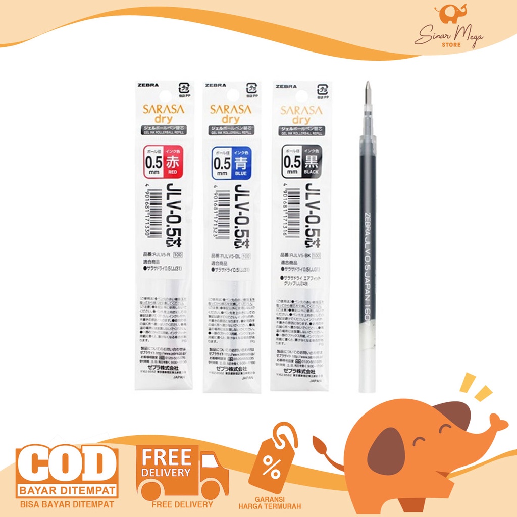 ปากกาเจล Zebra Sarasa DRY 0.5 & 0.7 มม. / ไส้ปากกา Sarasa JLV 0.5