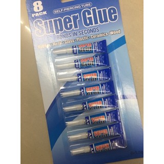 กาวอเนกประสงค์ super glue แพ็ค8ชิ้น/*1.5 g