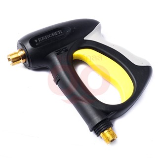 KARCHER TRIGGER GUN (แทน 4.775-515.0) สามารถออกใบกำกับภาษีเต็มรูปแบบได้ (คาร์เชอร์)