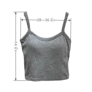 8205 เสื้อชั้นในสตรี เสื้อสายเดี่ยว พร้อมแผ่นรองหน้าอก เซ็กซี่ เสื้อครอป Built-in Bra Camisole