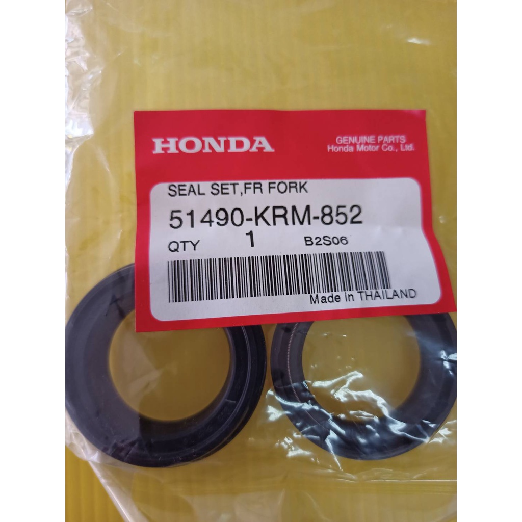 ซีลโช้คหน้า MSX125/CBR150 หัวฉีด ZOOMER-X PCXปี 2018-2022 51490-KRM-852
