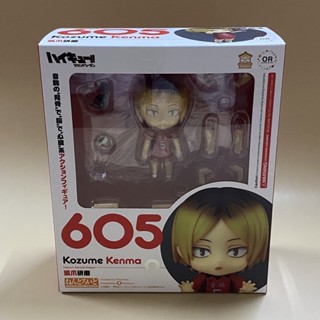 (พร้อมส่ง มือ 1) Nendoroid 605 Kenma Kozume