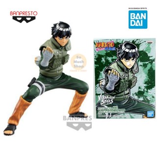 Naruto Shippuden Banpresto Vibration Stars: Rock Lee / นารูโตะ นินจาคาถา