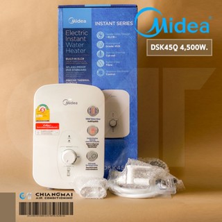 Midea เครื่องทำน้ำอุ่นไฟฟ้า รุ่น DSK45Q ขนาด 4,500 วัตต์ (สีขาว)