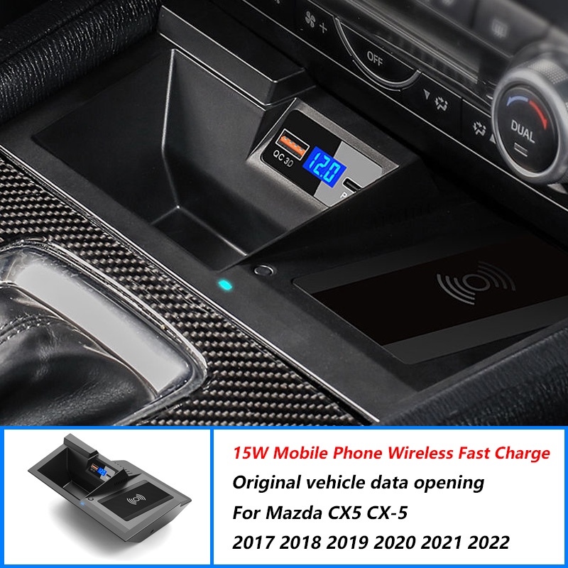 For Mazda CX5 CX5 20172022 15W Car Cell Phone QI Wireless Charger