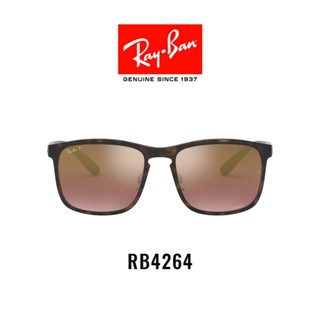 Ray-Ban - RB4264 Chromance 894/6B - แว่นกันแดด