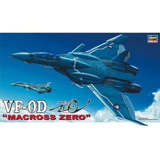 พลาสติก โมเดล ประกอบ HASEGAWA สเกล 1/72 VF-OD "MACROSS ZERO" (65718)