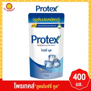 [ 1ถุง ]Protex โพรเทคส์ ครีมอาบน้ำ 400 มล.(ถุงเติม) 4สูตร