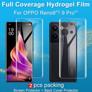 ฟิล์มไฮโดรเจลนิ่ม แบบใส บางพิเศษ ป้องกันหน้าจอ ด้านหลัง สําหรับ Oppo Reno 9 Pro Plus 5G Reno9 5G