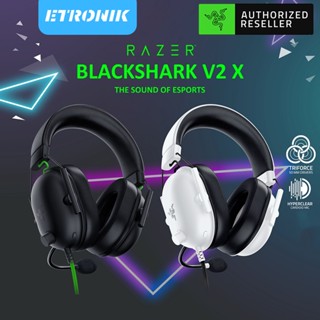 ETRONIK ชุดหูฟังเล่นเกม Razer BlackShark V2 X พร้อมหูฟังตัดเสียงรบกวนแบบไมค์ ไดรเวอร์ TriForce 50 มม. ชุดหูฟังคอมพิวเตอร์แบบครอบหู 7.1 เสียงรอบทิศทาง - เล่นเกมสำหรับ PS4, PS5, Nintendo Switch, Xbox