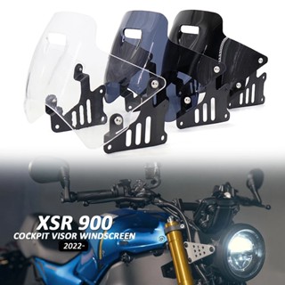 ใหม่ อุปกรณ์เสริมกระจกบังลมไฟหน้า สําหรับ YAMAHA XSR900 XSR 900 2022 2023