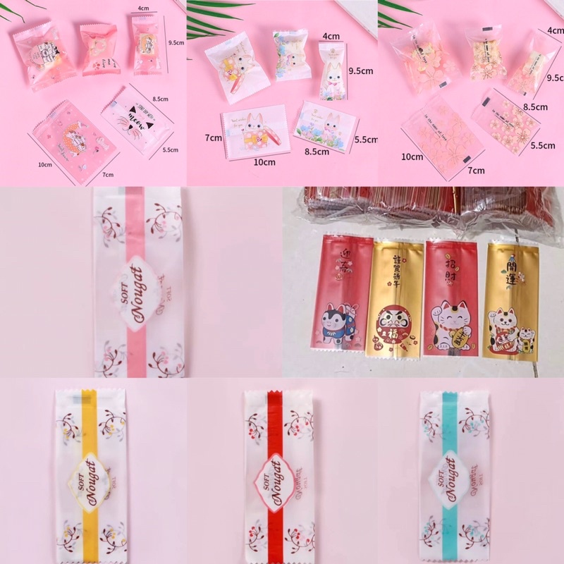 Nougat Candy Bag / Happy Candy Bag ( ชุด 200c )