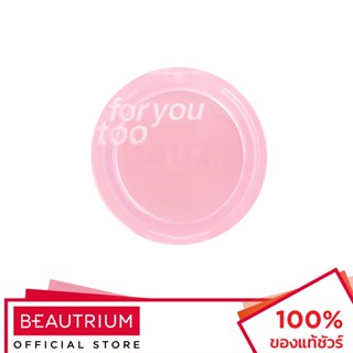 4U2 COSMETICS For You Too Moji Blush บลัชออน 5.5g