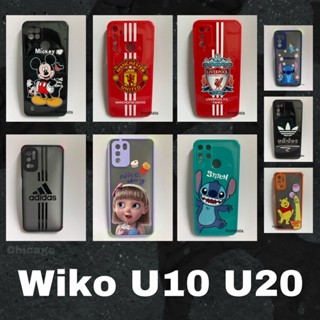 เคสพร้อมส่ง รวมเคส Wiko U10 U20 เคสกันกระแทก เคสTPU ลายเข้าใหม่ ของส่งจากไทย