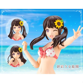 (พร้อมส่ง) Sousai Shojo Teien 1/10 Madoka Yuki [Swim Style]