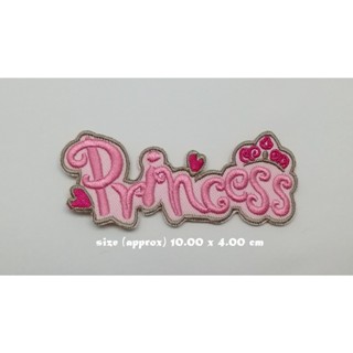 Princess ตัวรีดติดเสื้อ แจ๊คเก็ต อาร์ม  ยีนส์ Hipster Embroidered Iron on Patch  DIY