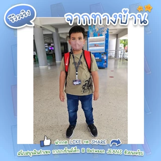APPKIDS ของแท้ กางเกงยีนส์เด็กชาย กางเกงเด็กโต 1-12 ปี เอวยางยืดในตัว สีสวย ผ้ายีนส์พรีเมี่ยมยืดดี..ไม่หนา