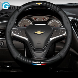 GTISTT หุ้มพวงมาลัยรถยนต์ คาร์บอนไฟเบอร์ ปลอกหุ้มพวงมาลัยรถย…