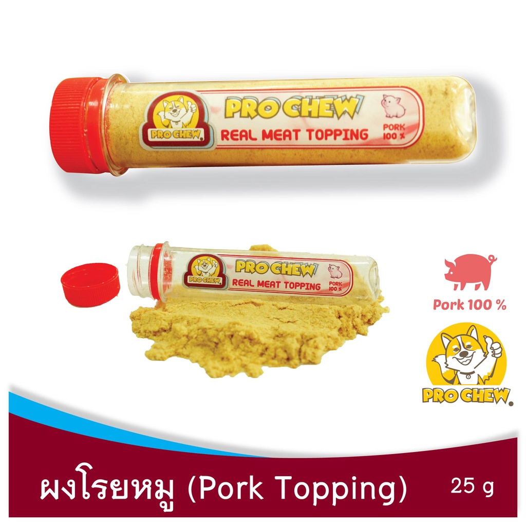 โปวชิว ผงโรยอาหารจากเนื้อสัตว์แท้ๆ ปลอดภัยไม่ปรุงรส สำหรับสัตวเลี้ยง PROCHEW Real Meat Topping  for Pets - รูปที่ 4
