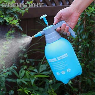 GardeningHouse ขวดสเปรย์พลาสติก แรงดันอากาศสูง 2 ลิตร สําหรับรดน้ําในสวน