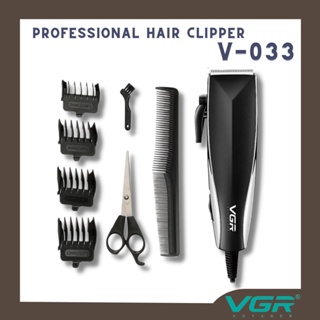 VGR navigator professional hair clipper ปัตตาเลี่ยนตัดแต่งทรงผม  รุ่น V-033