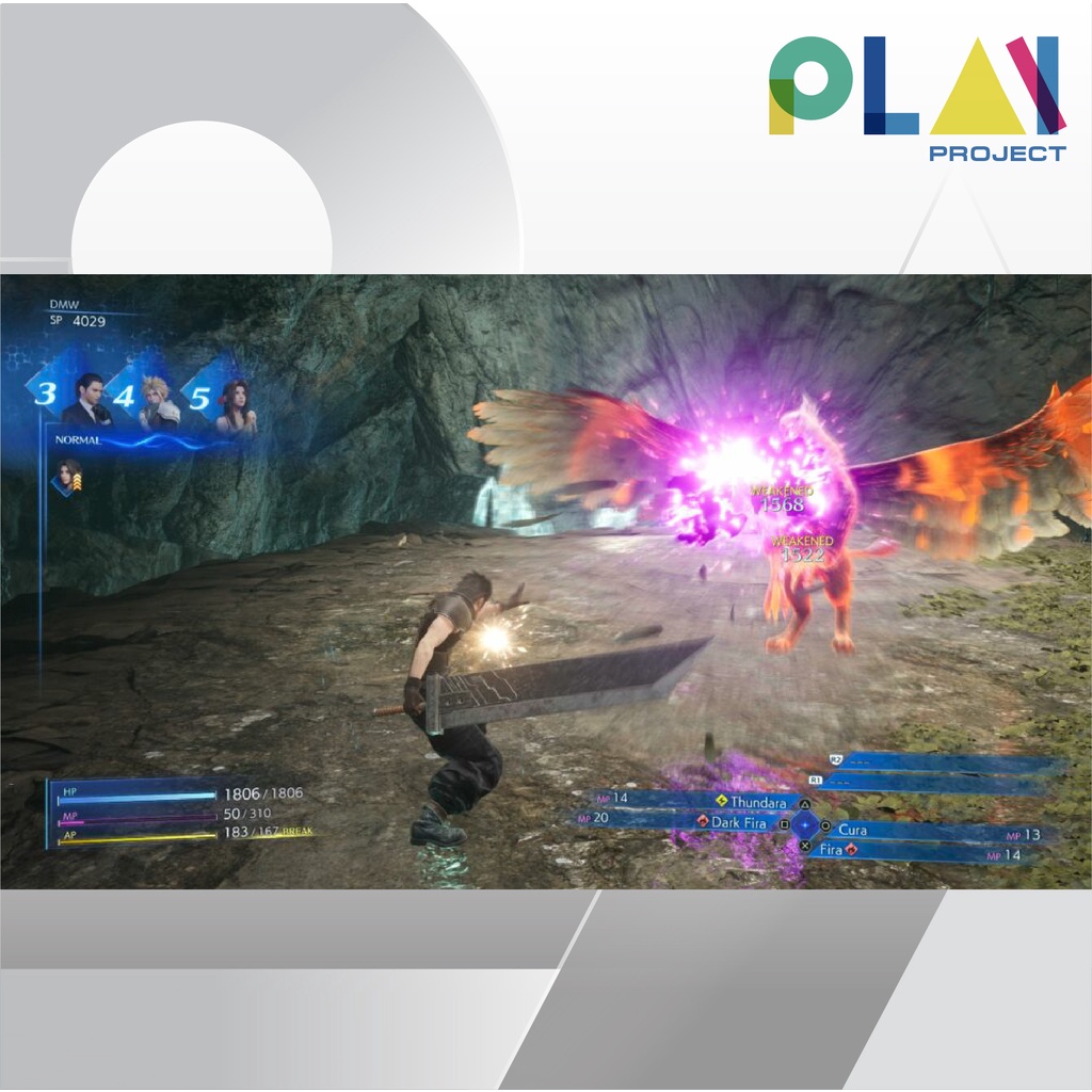 Thumbnail 5