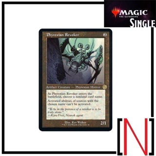 [MTG][Single][BRA] Phyrexian Revoker ระดับ Rare [ภาษาอังกฤษ]