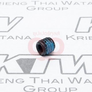 MAKITA MP266338-5อะไหล่ M4302B#40 น๊อตล็อกใบ (MT430) สามารถออกใบกำกับภาษีเต็มรูปแบบได้ (มากีต้า)