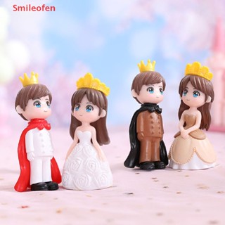 [Smileofen] ใหม่ ตุ๊กตาเจ้าชายเจ้าหญิง ขนาดเล็ก สําหรับประดับตกแต่งสวน บ้าน 1 คู่