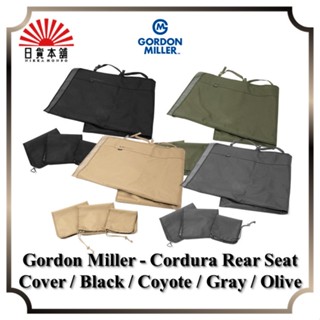 Gordon Miller - Cordura Rear Seat Cover / Black / Coyote / Gray / Olive / 1642441 / 1642442 / 1642443 / 1642444 / Cover / Outdoor