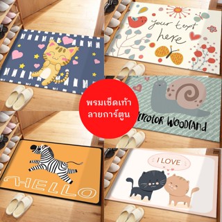 พรมเช็ดเท้ากันลื่น ลายการ์ตูน สําหรับบ้าน ห้องครัว ทางเข้า 80625