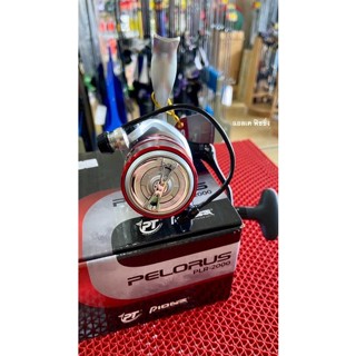 รอกสปินนิ่ง Pioneer pelorus PLR 2000/4000