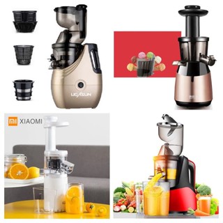 เครื่องปั่นน้ำผลไม้แยกกาก Xiaomi BUD Nanjiren Ugasun Electric Slow Juicer Squeezer เครื่องคั้น เครื่องสกัดน้ำผักน้ำผลไม้